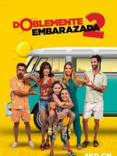 双重怀孕 2022 Doblemente Embarazada 2 墨西哥