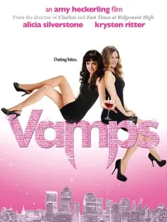 吸血女郎 Vamps (2012) 妖妇