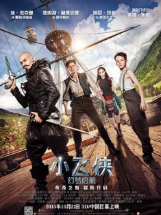 小飞侠：幻梦启航 Pan (2015) / 小飞侠：魔幻始源(港) / 潘恩：航向梦幻岛(台) / 彼得·潘 / 小飞侠 / Peter Pan / Pan.2015.PROPER.2160p.BluRay.REMUX.HEVC.DT