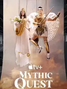 神话任务 第四季 Mythic Quest Season 4 2025 美国