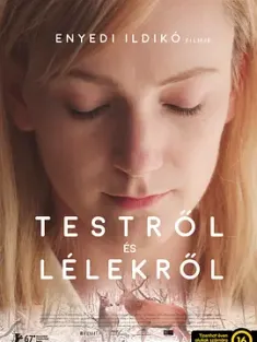 肉与灵 Teströl és lélekröl (2017) 梦鹿情缘(港)/梦鹿情谜(台)/On Body and Soul/豆瓣: 7.6