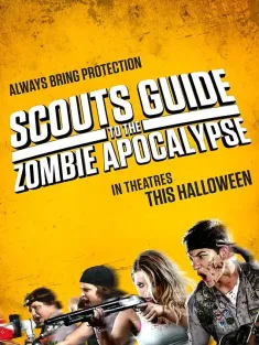 《童军手册之僵尸启示录 Scouts Guide to the Zombie Apocalypse 2015》