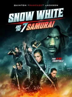 白雪公主与七武士 Snow White and the Seven Samurai (2024) /豆瓣: