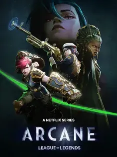 英雄联盟：双城之战 第二季（2024）附第一季4K 奥肯 / 奥术 / Arcane: League of Legends / 英雄联盟：双城之战最终季