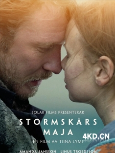 《风暴岛的玛雅 Stormskärs Maja 2024》Myrskyluodon Maija/Stormskerry Maja‎