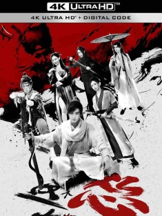 这个大侠有点怂 (2024) /中国大陆/豆瓣: