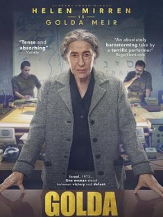 果尔达 Golda (2023) / 以色列铁娘子 / 4K电影下载 / Golda.2023.HDR.2160p.WEB.H265-SLOT