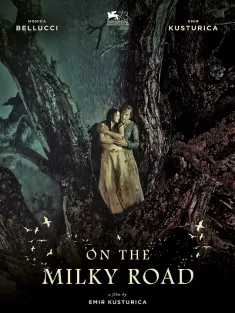 牛奶配送员的奇幻人生 На млијечном путу 2016 送奶路上/牛奶配送员的魔幻人生(台)/牛奶佬魔幻恋曲(港)