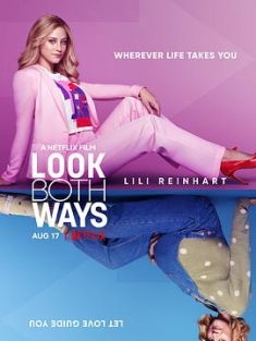 双轨人生 Plus/Minus 2022