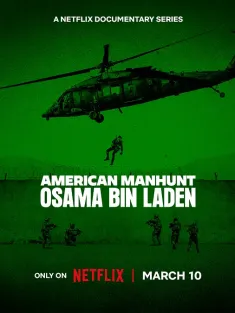 全美缉凶：本·拉登 American Manhunt: Osama bin Laden 2025