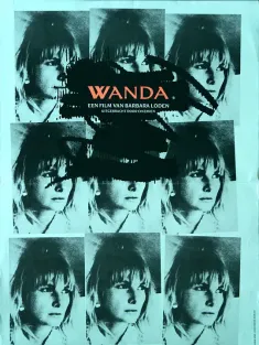 旺达 Wanda 1970