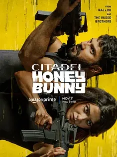 堡垒 Citadel: Honey Bunny (2024) 堡垒(印度版)/堡垒：印度篇/印度/豆瓣: