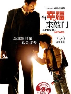 当幸福来敲门 The Pursuit of Happyness (2006) (蓝光收藏版) / 寻找快乐的故事(港) / 追求快乐 / 幸福追击 / The.Pursuit.of.Happyness.2006.2160p.EUR.BluRay.AVC.LPCM.5.1-FGT