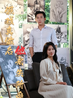 《假戏真做后他永失所爱》短剧高清全集免费在线观看播放完整版