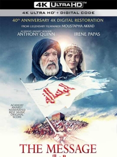 上帝的使者 الرسالة (1976) 使命/上帝的使者：伊斯兰的故事/上帝的使者穆罕默德