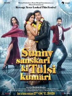 交换男友 Sunny Sanskari Ki Tulsi Kumari 2025