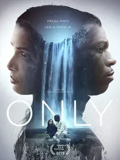 唯一 Only (2019)