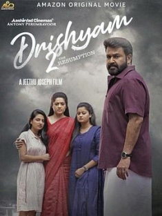 较量2 ദൃശ്യം 2 (2021)Drishyam 2 (2021) [MALAYALAM.UHD.2160p.ddp5.1