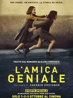 我的天才女友  L'amica geniale 1-3季  (2018) My Brilliant Friend/豆瓣: 9.4