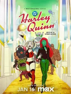 哈莉·奎茵 第1-5季 Harley Quinn Season 1-5 2025 美国 豆瓣:8.4