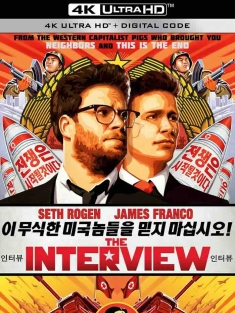 采访 The Interview (2014) 名嘴出任务(台),刺杀金正恩,刺杀金某恩