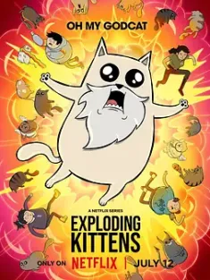 爆炸猫 Exploding Kittens (2024) /豆瓣: 7.8