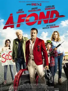 一路不顺风 À fond 2016 全速前进/Full Speed