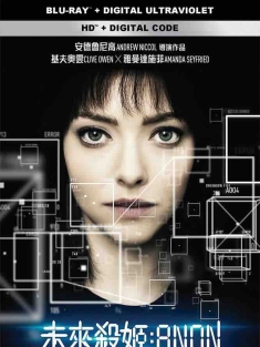 匿名者 Anon (2018) 未来杀姬：Anon(港)/视界战(台)/未几/德国/美国/加拿大/豆瓣: 6.4