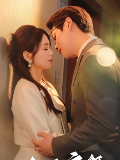 《七尺之躯许国难许卿》短剧高清全集免费在线观看播放完整版