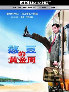 憨豆的黄金周 Mr. Bean's Holiday (2007) 憨豆先生2法国假期/豆豆假期/憨豆放大假