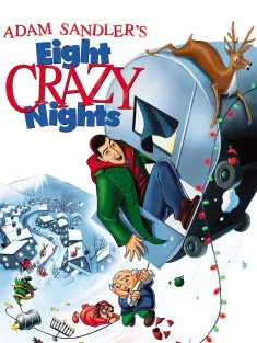 八夜疯狂 Eight Crazy Nights 2002 八个疯狂夜