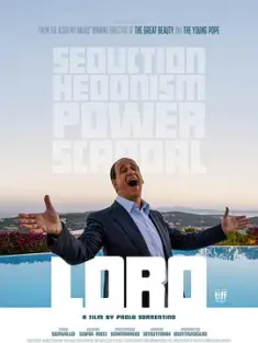 他们 Loro (2018) 政坛教父浮世绘(港)/上流世界(台)/意大利/豆瓣: 7.0