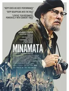 水俣病 Minamata.2020.2160p.WEB-DL.x265.10bit.SDR.DTS-HD.MA.5.1-NOGRP