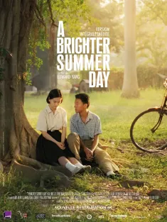 《牯岭街少年杀人事件 牯嶺街少年殺人事件 1991》A Brighter Summer Day