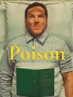 《毒 Poison 2023》毒药/心腹之毒