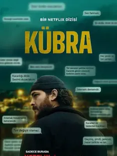 谜谕 第一季 Kübra (2024)