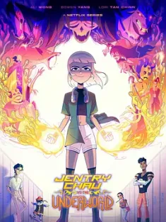 少女大战异世界 Jentry Chau vs. The Underworld (2024) 珍翠·周与黑社会 [美国]豆瓣: