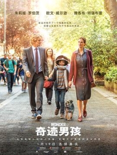 奇迹男孩 Wonder.2017.2160p.BluRay.x265.10bit.SDR.DTS-HD.MA.TrueHD.7.1-SWT...