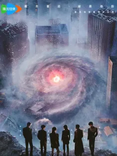 开始推理吧 第三季 2025