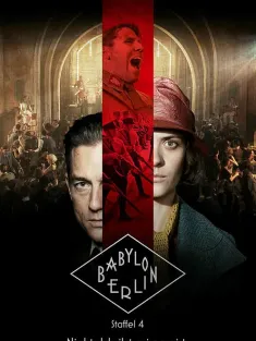 巴比伦柏林 第四季 Babylon Berlin Season 4 2022