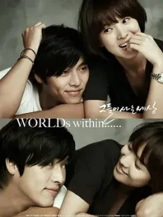 他们生活的世界 그들이 사는 세상 (2008) 他们的世界/Worlds Within....../The World That They Live In/韩国/豆瓣: 8.3