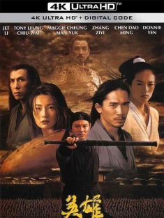 英雄 (2002) / Hero / 4K电影下载 / Hero.Special.Edition.2002.2160p.Ai-Upscaled.10Bit.H265.DTS-HD.MA.5.1.MULTI-RIFE.4.15v2-60fps