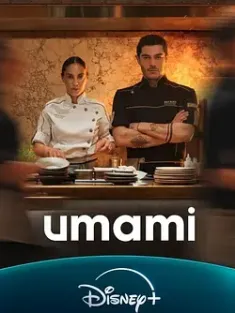 鲜味人生 Umami 2025  [土耳其] 豆瓣: