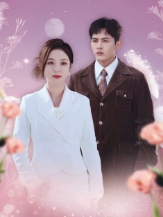 《春夜泅渡》短剧高清全集免费在线观看播放完整版