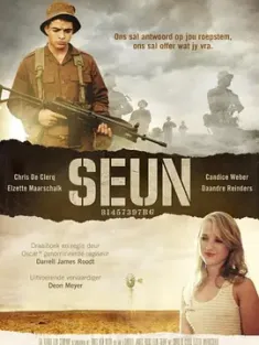 战火中的儿子 Seun: 81457397BG (2014) Seun
