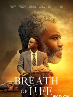 生命之息 Breath of Life 2023 新加坡