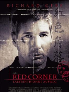 红色角落 Red Corner 1997