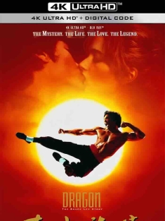 李小龙传 Dragon: The Bruce Lee Story (1993) 李小龙传奇 [美国]豆瓣: 6.5