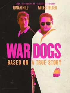 军火贩 War.Dogs.2016.2160p.BluRay.x265.10bit.HDR.DTS-HD.MA.5.1-TERMiNAL