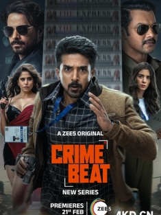 Crime.Beat.2025